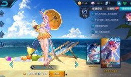 王者新皮肤公孙离爆料最新,公孙离新皮肤惊艳亮相