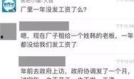 全网爆料视频大全最新,揭秘热点事件，洞察社会真相