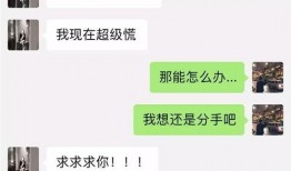 求网红吃瓜视频下载安装,网红吃瓜视频一键下载安装攻略
