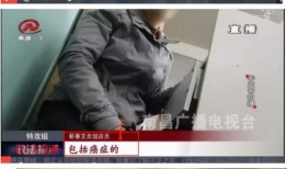 蕲春九儿最新爆料,揭秘背后惊人真相